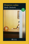 Mujeres solas (3ª ED): portada