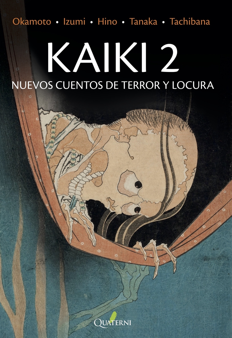 KAIKI 2. Nuevos cuentos de terror y locura: portada