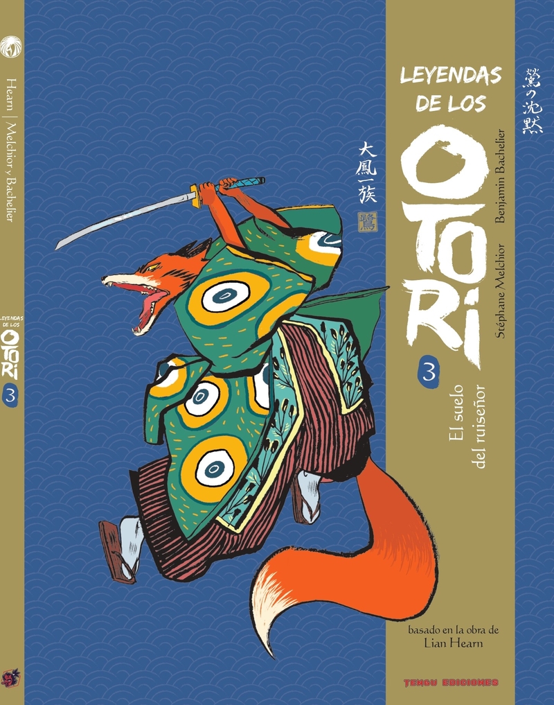 Leyendas de los Otori 3 (2ª Ed.): portada