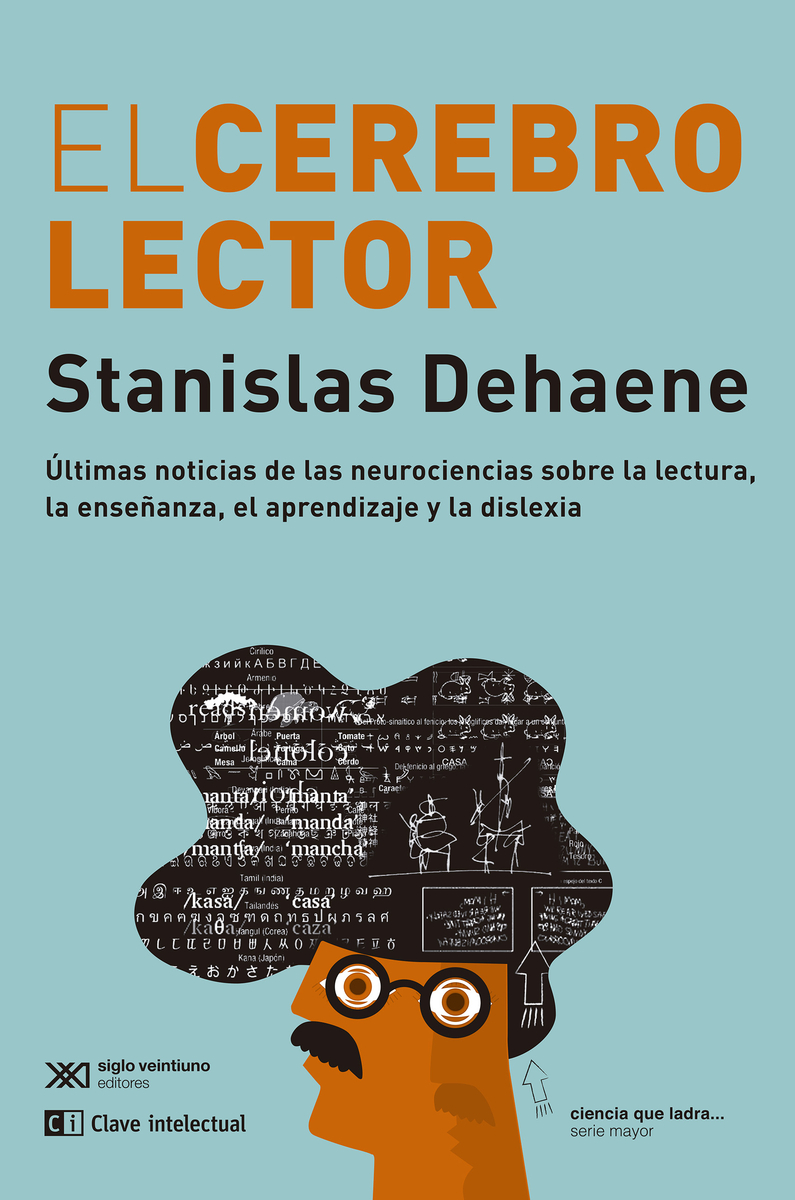 El cerebro lector: portada