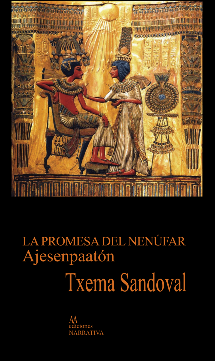 Ajesenpaatón. La promesa del nenúfar: portada