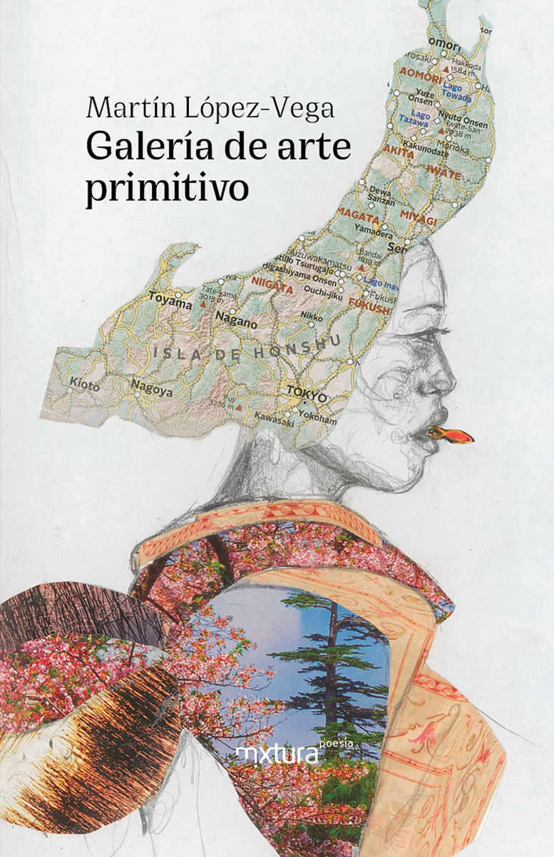 Galera de arte primitivo: portada