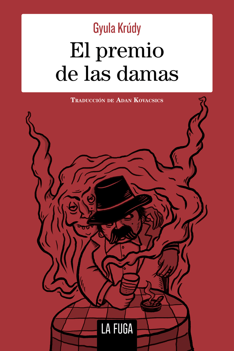 El premio de las damas: portada