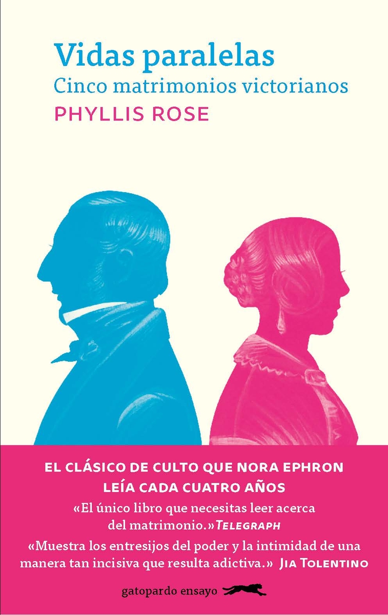 Vidas paralelas: portada
