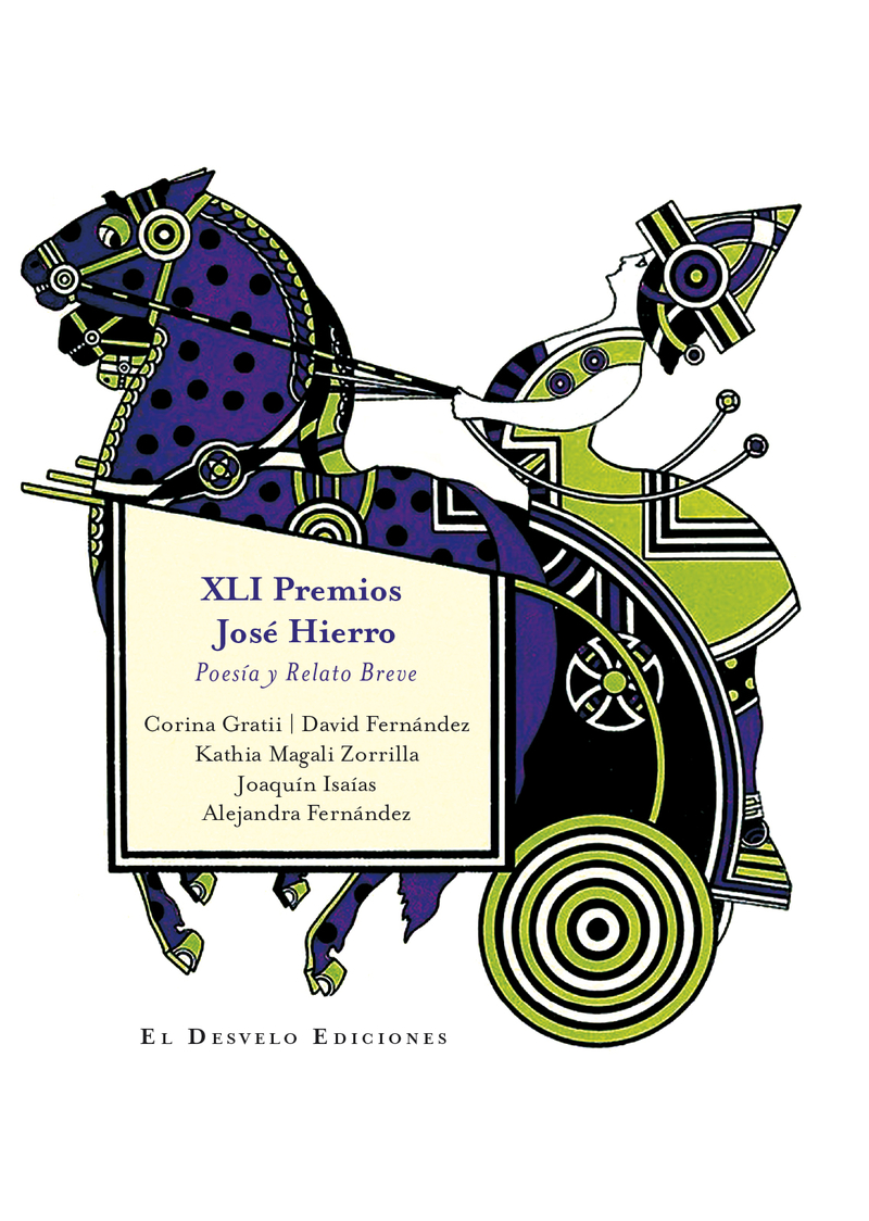 XLI Premios Hierro de Poesía y Relato Breve: portada