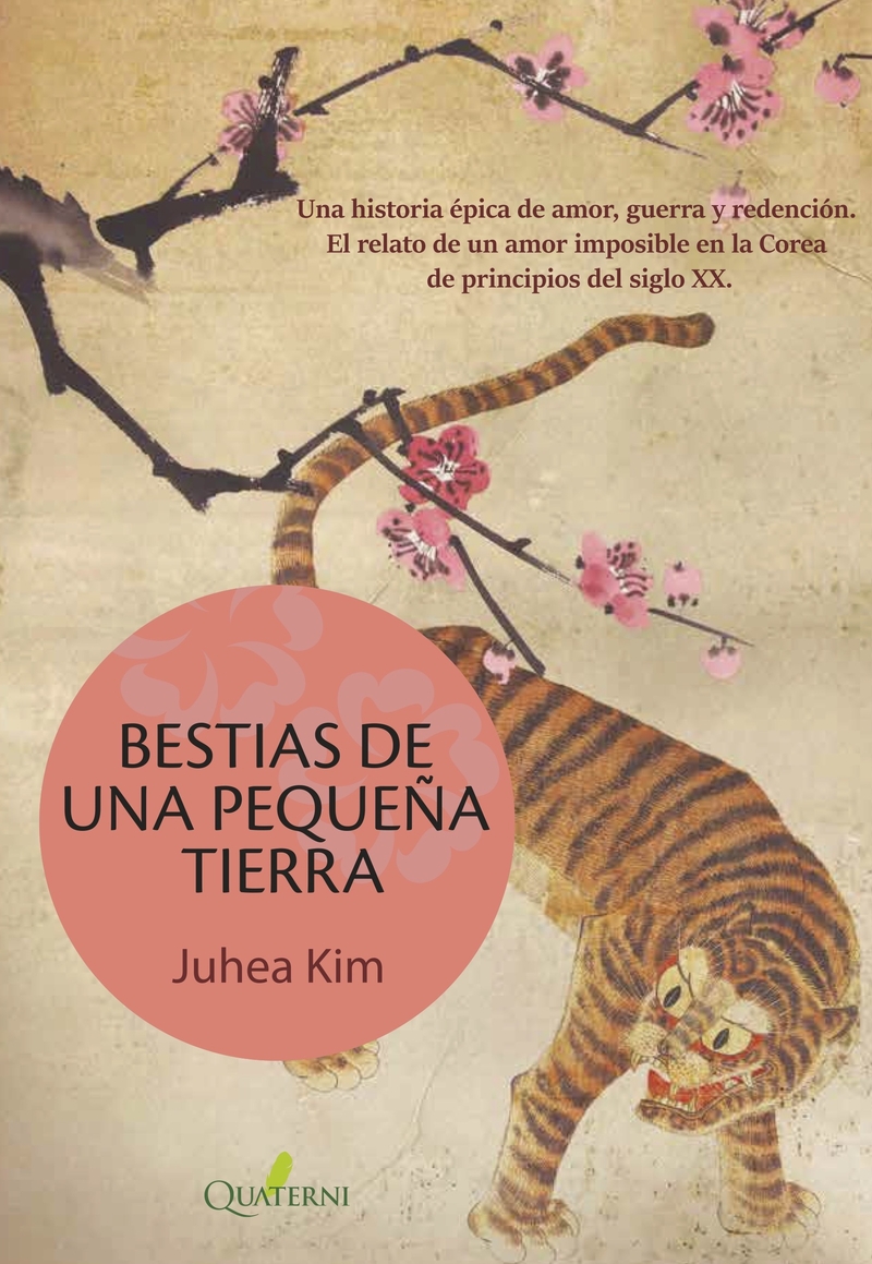 BESTIAS DE UNA PEQUEA TIERRA: portada