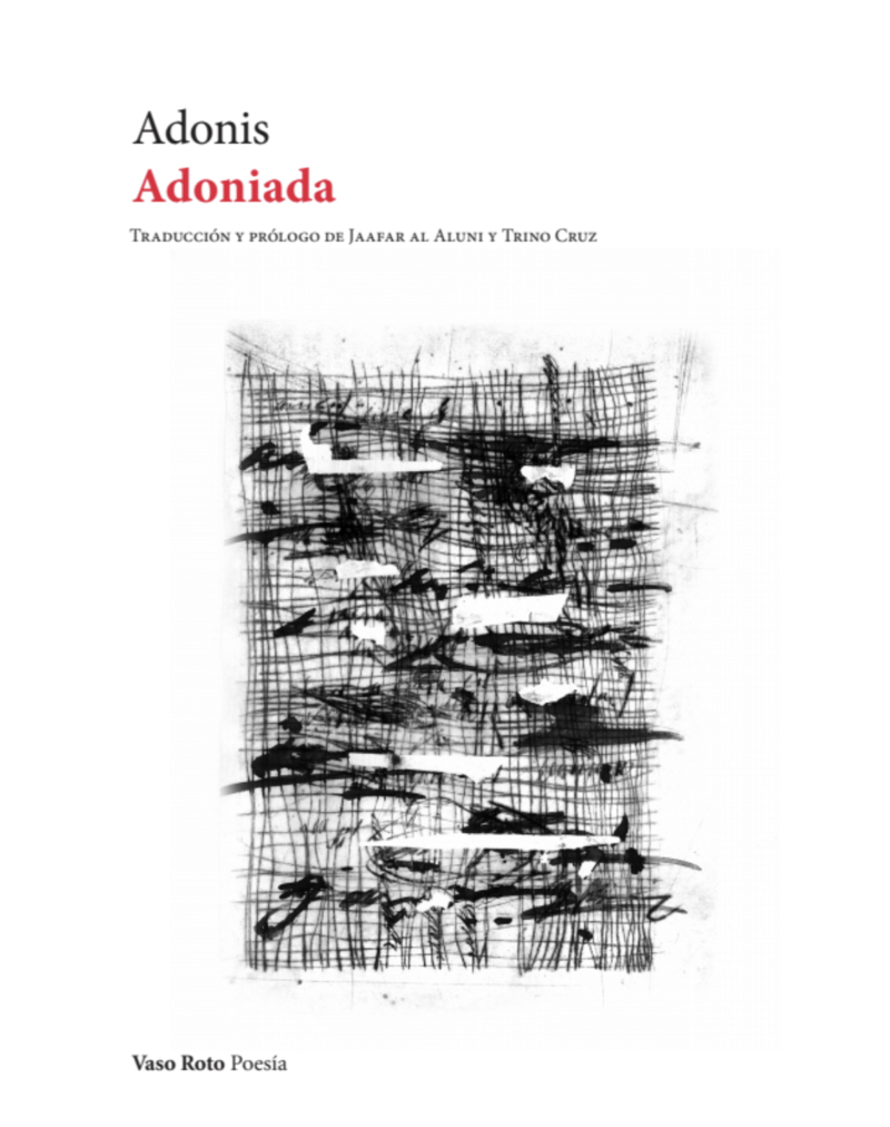 Adoniada: portada