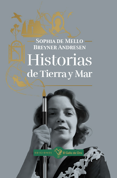 Historias de Tierra y Mar: portada