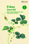 El deseo (3ª ED): portada