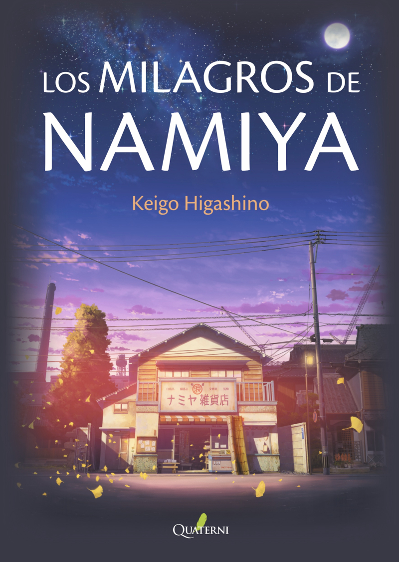 LOS MILAGROS DE NAMIYA: portada