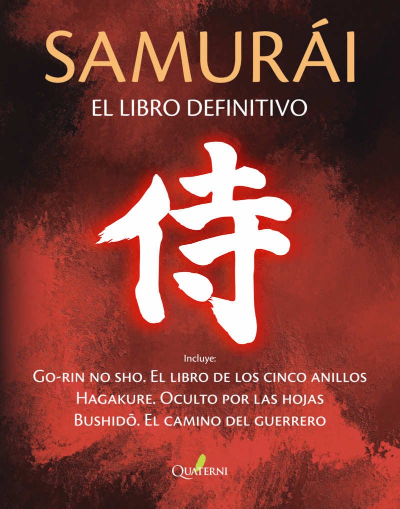 SAMURI. EL LIBRO DEFINITIVO: portada