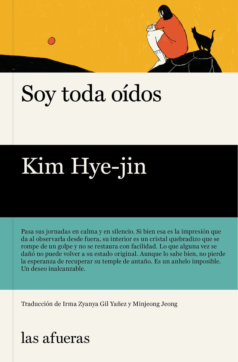 Soy toda oídos: portada