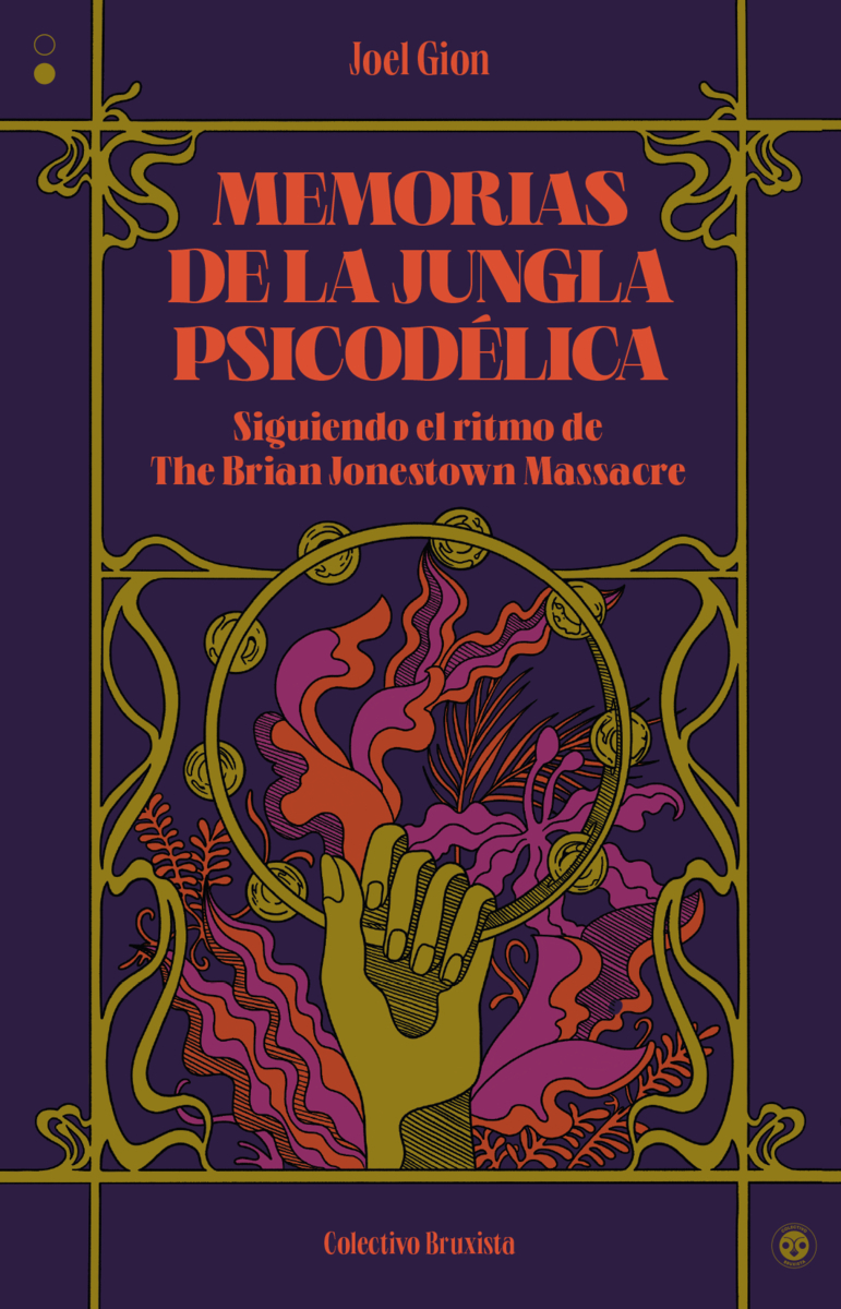 Memorias de la jungla psicodélica: portada