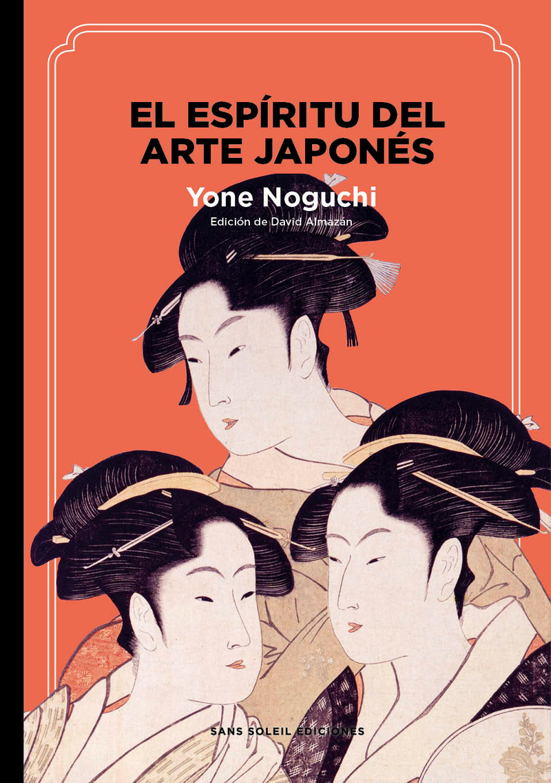 El espíritu del arte japonés: portada