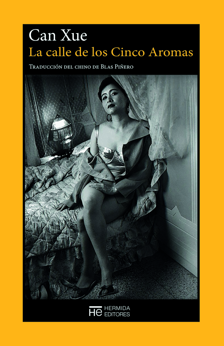 La calle de los Cinco Aromas: portada