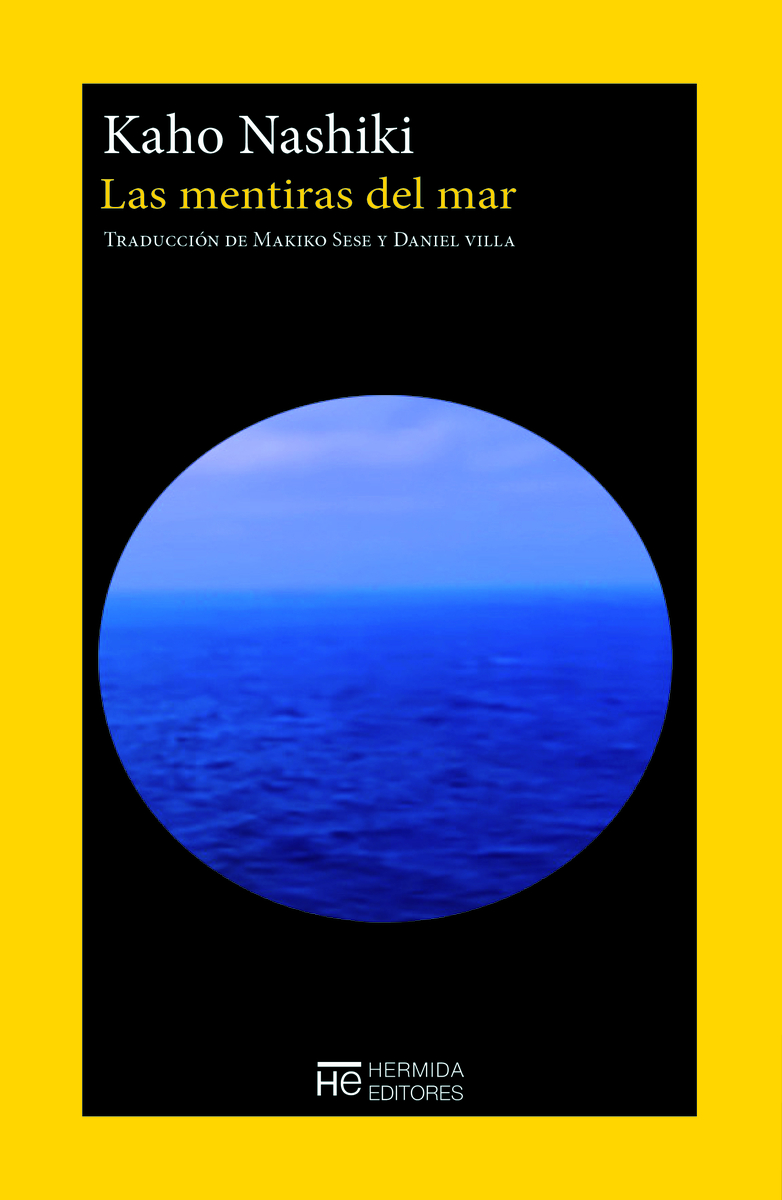 Las mentiras del mar: portada