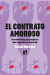 El contrato amoroso (2ª ED.): portada