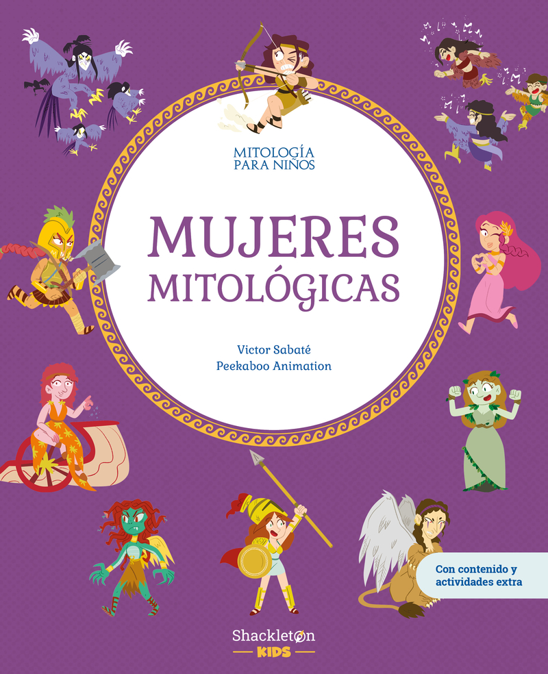 Mujeres mitolgicas: portada