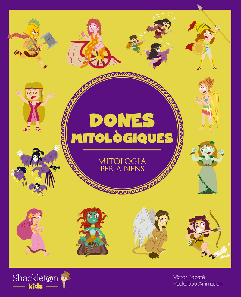 Dones mitolgiques (2ED): portada