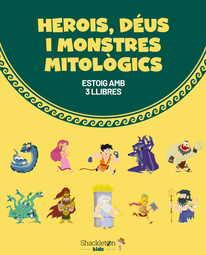 Herois, dus i monstres mitolgics (2ED): portada