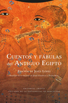Cuentos y fábulas del Antiguo Egipto (NE): portada