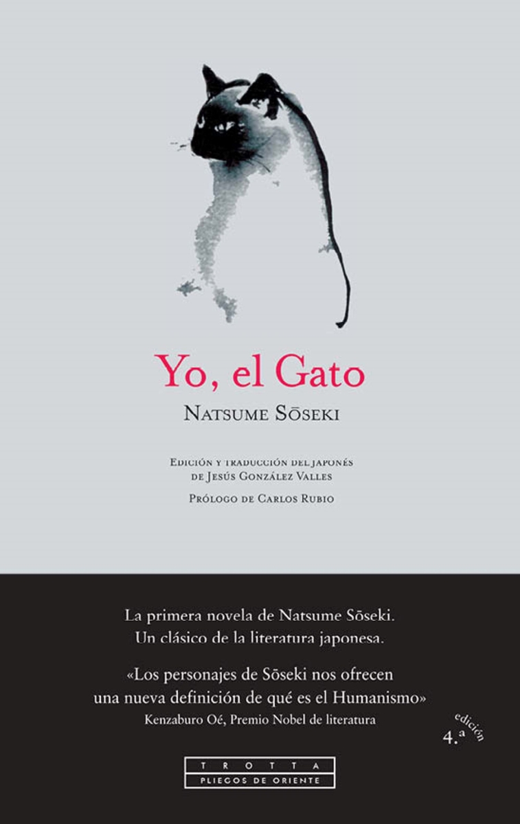 Yo, el Gato (NUEVA EDICIN): portada