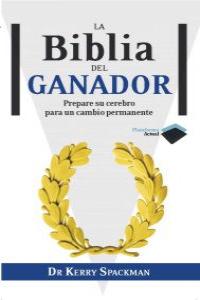 La Biblia del Ganador: portada