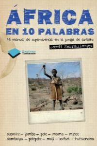 África contada en diez palabras: portada