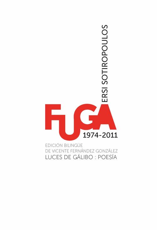 FUGA (1974-2011): portada