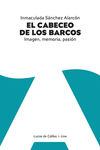 El cabeceo de los barcos: portada