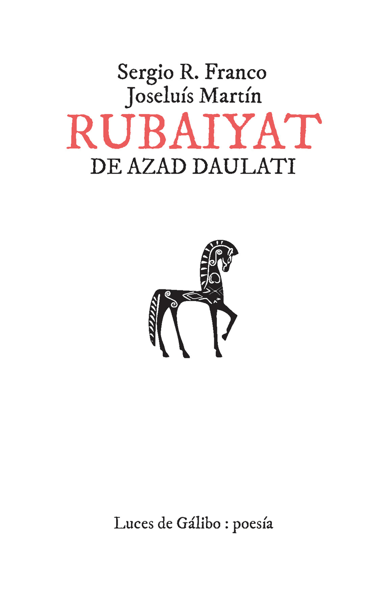 RUBAIYAT DE AZAD DAULATI: portada