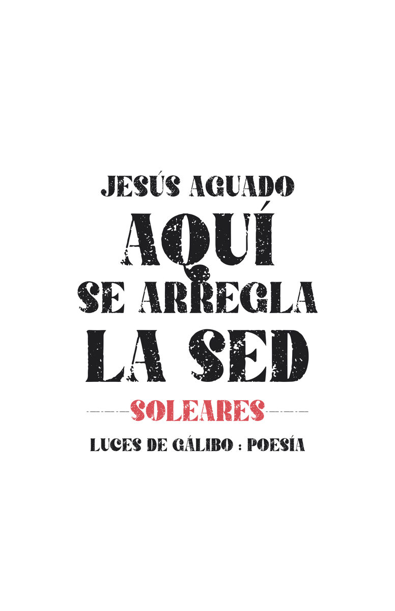 AQUÍ SE ARREGLA LA SED: portada