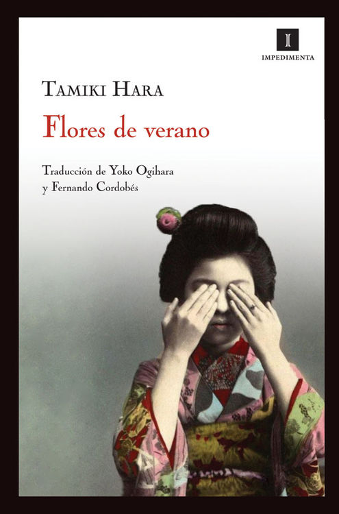 FLORES DE VERANO (2ª ED.): portada