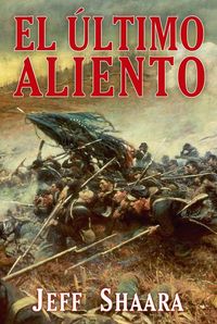 EL ÚLTIMO ALIENTO: portada