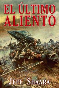 EL LTIMO ALIENTO: portada