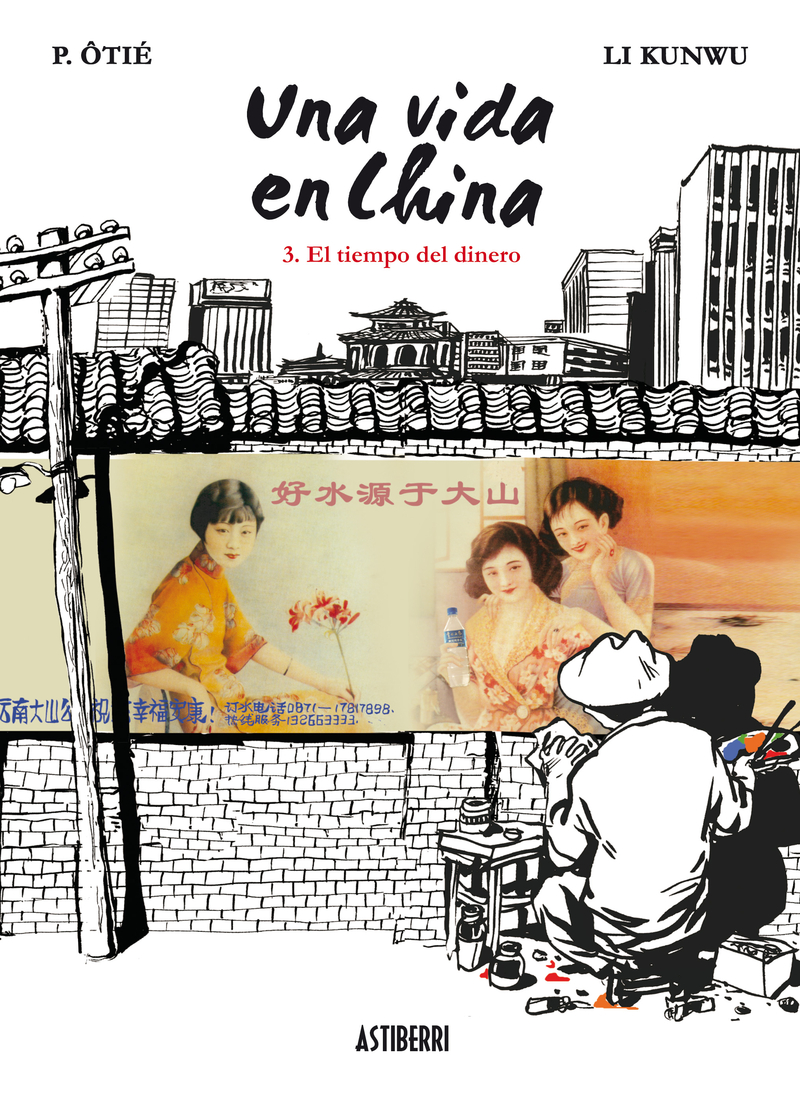 UNA VIDA EN CHINA 3 EL TIEMPO DEL DINERO: portada