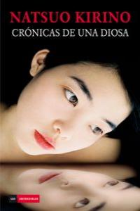 Crónicas de una diosa: portada