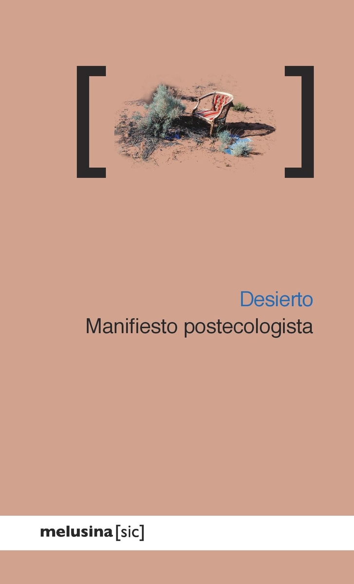 Desierto: portada