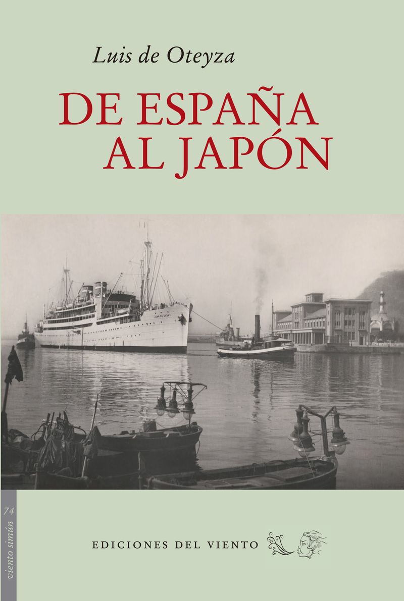 DE ESPAÑA AL JAPÓN: portada