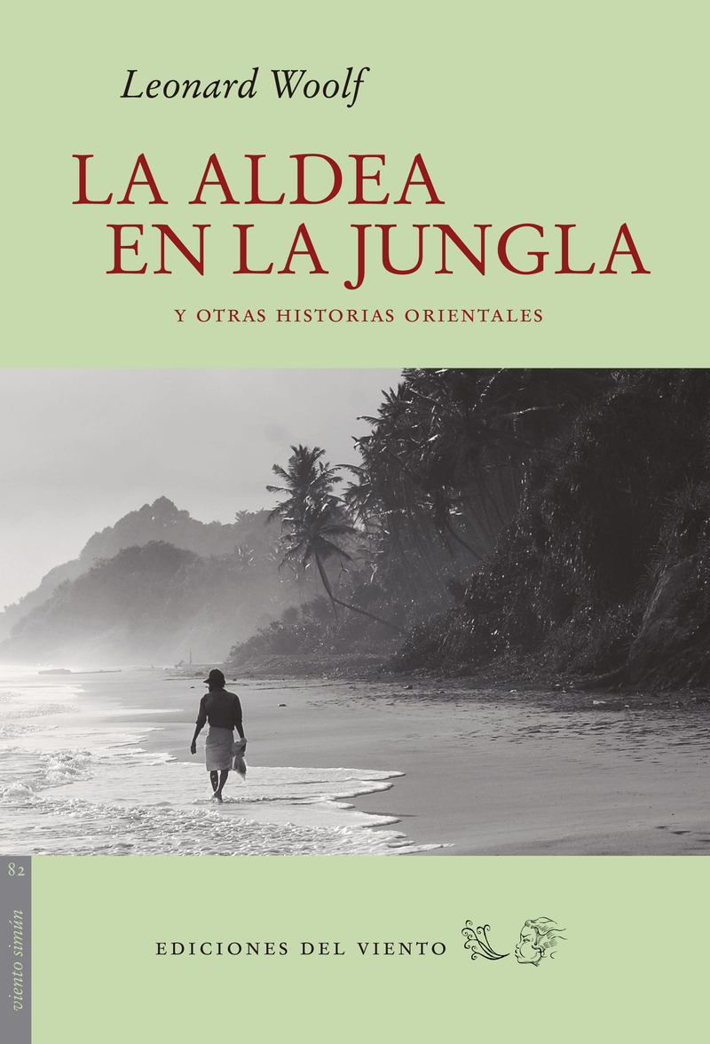 La aldea en la jungla: portada