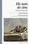 Els nois de zinc: portada