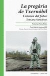 La pregària de Txernòbil: portada