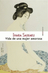 Vida de una mujer amorosa (2ªED): portada