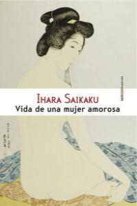Vida de una mujer amorosa (2ªED): portada