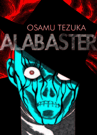 ALABASTER (2 ED): portada