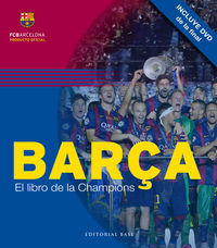Barça. El libro de la Champions: portada
