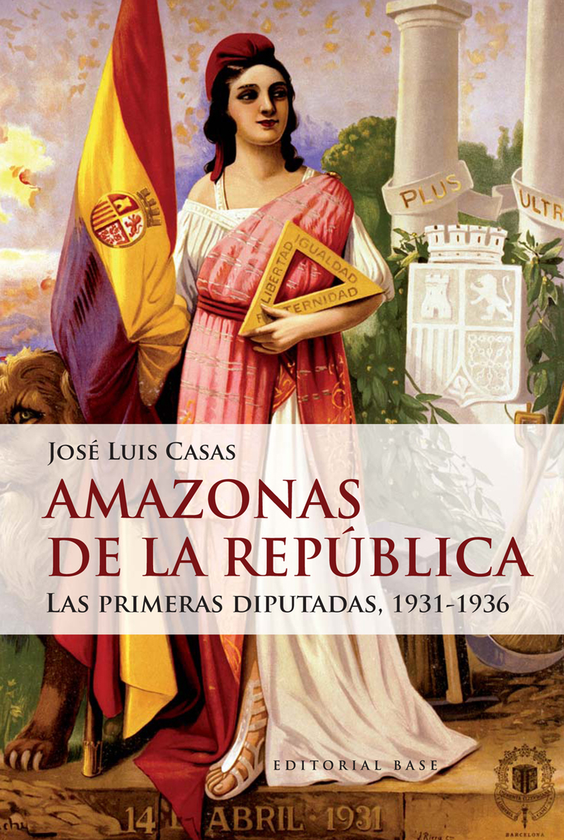 Amazonas de la Repblica: portada