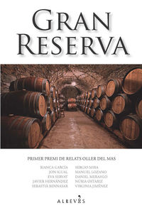 Gran reserva: portada