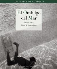 EL OMBLIGO DEL MAR: portada