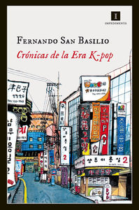 Crnicas de la Era K-pop: portada